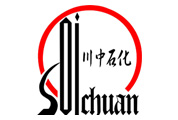 川中石化 川中石化