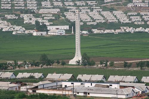 中礦國際公司朝鮮銅礦項目