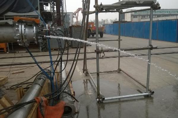 來福士集團項目