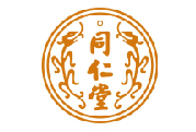 同仁堂 同仁堂