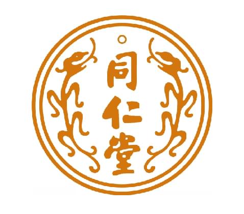 同仁堂