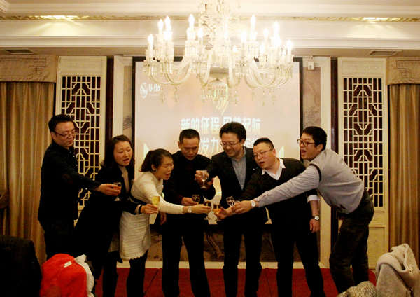 2017尤孚將持續發力，再創輝煌