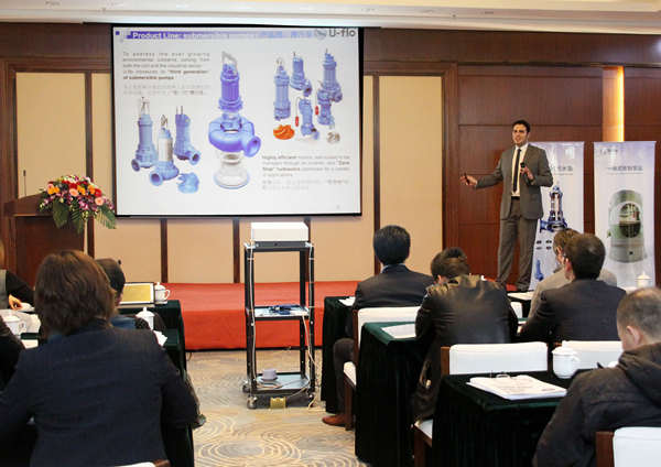 聚力、奮進、創新未來-尤孚2017新品發布會