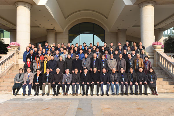 尤孚 · 智能低噪音集成二次供水設(shè)備研發(fā)中心成立大會(huì)順利召開(kāi)