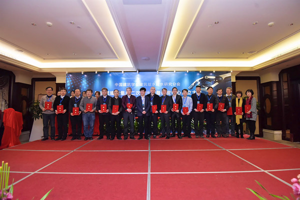 尤孚 · 智能低噪音集成二次供水設(shè)備研發(fā)中心成立大會(huì)順利召開(kāi)