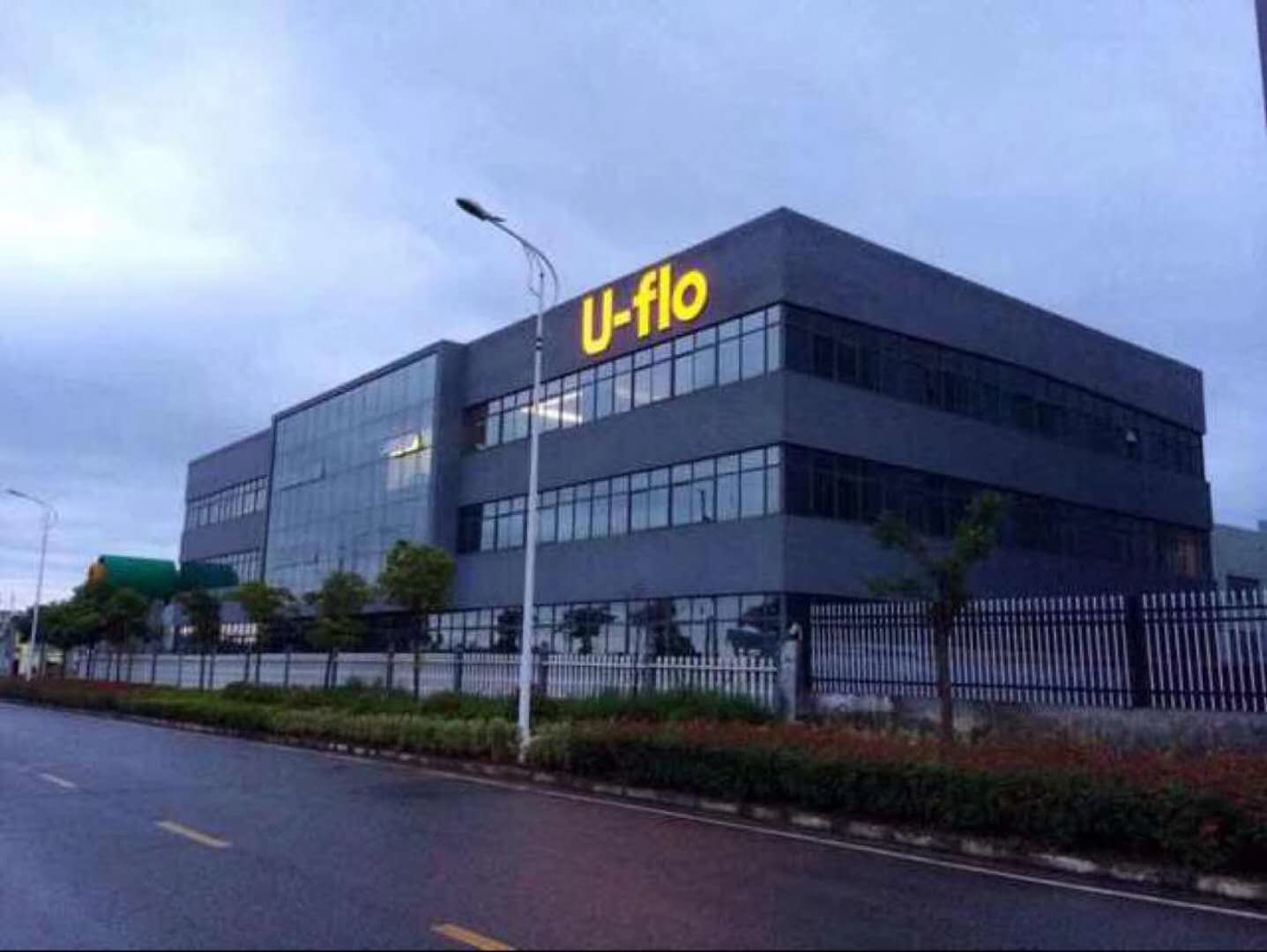 立式消防泵的安裝規范