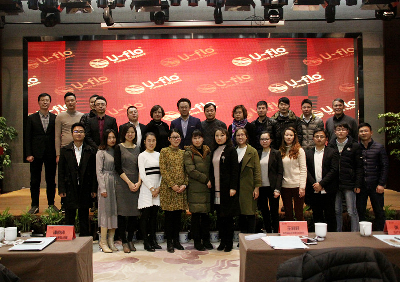 新的征程，因夢遠航，