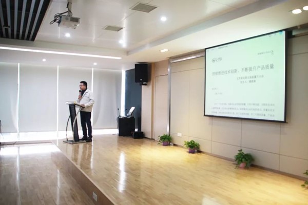 持續(xù)推進技術(shù)創(chuàng)新，不斷提升產(chǎn)品質(zhì)量-尤孚第五屆質(zhì)量月