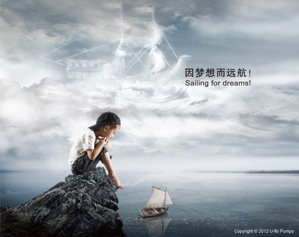 尤孚集團與央企于京正式簽訂戰略合作協議，聯手共謀發展