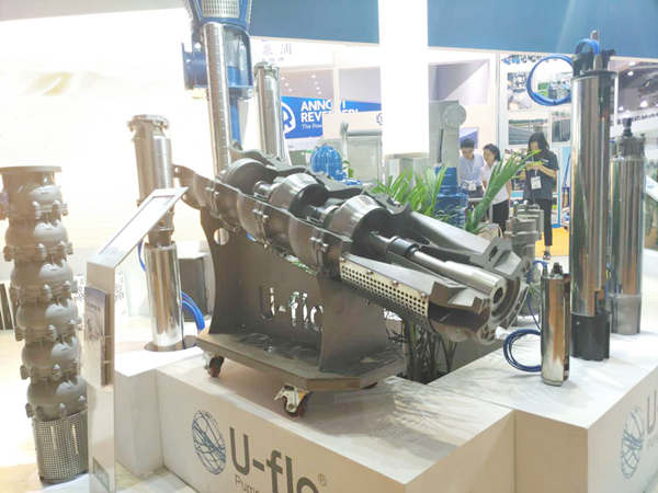 泵管閥行業的饕餮盛宴，尤孚與您相約