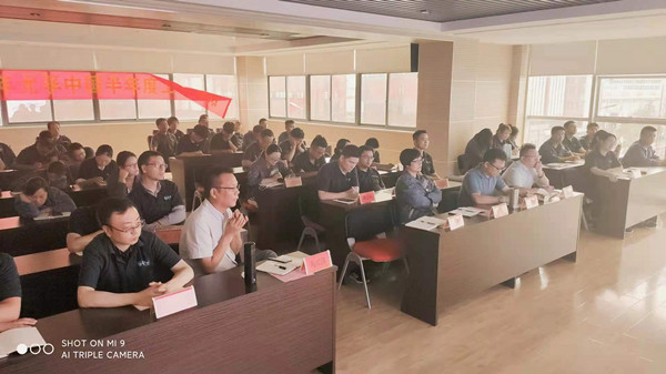 “初心易得，始終難守”-尤孚中國2021上半年度總結會議