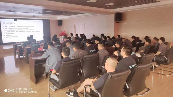 “初心易得，始終難守”-尤孚中國2021上半年度總結會議