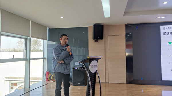 尤孚人的 “雙十一”，尤孚人的“第八屆質量月/質量日”