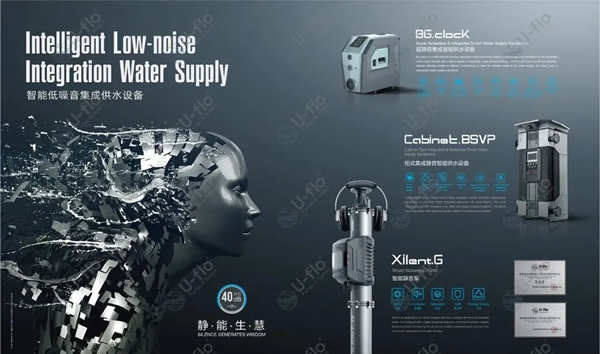 喜訊∣尤孚榮獲高新技術企業證書認定 喜訊∣尤孚榮獲高新技術企業證書認定