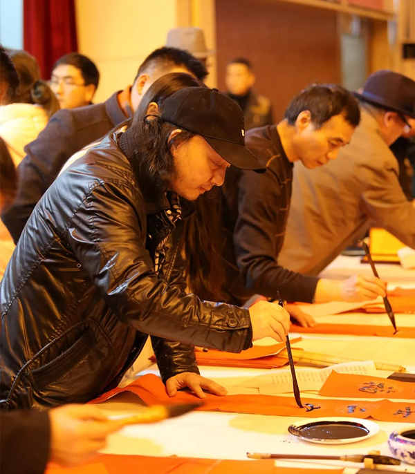 尤孚之春同心同書，祖國新春好，送福進萬家