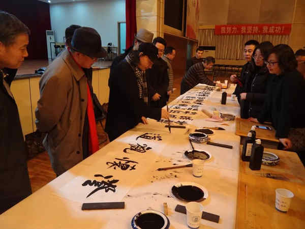 尤孚之春同心同書，祖國新春好，送福進萬家