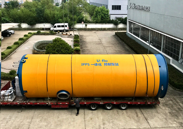 大連一體化預制泵站項目 大連一體化預制泵站項目