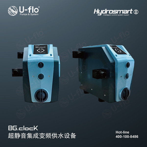 尤孚與您相約上海,一起“搞事” 尤孚與您相約上海,一起“搞事”