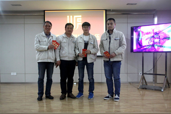 打造技術型生產隊伍，創優質產品-尤孚第四屆質量月