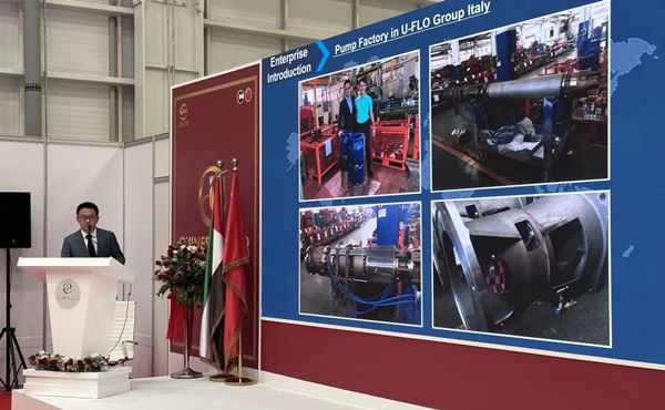 尤孚泵業(yè)集團(tuán)亮相阿布扎比，助力