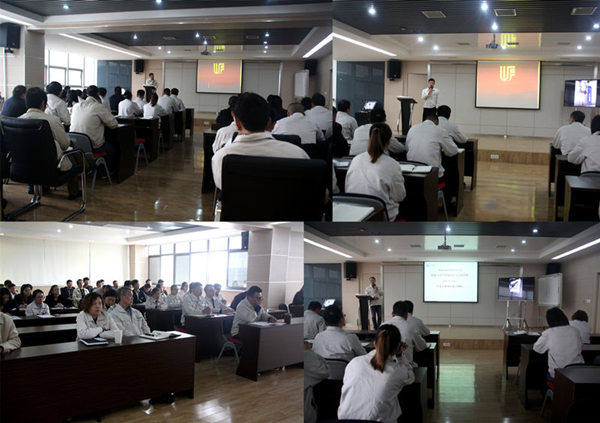 打造技術型生產隊伍，創優質產品-尤孚第四屆質量月