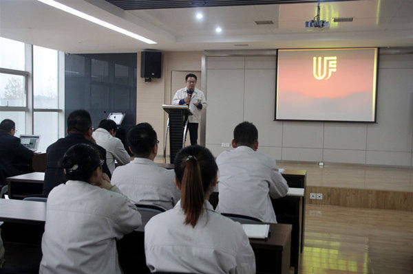 打造技術型生產隊伍，創優質產品-尤孚第四屆質量月