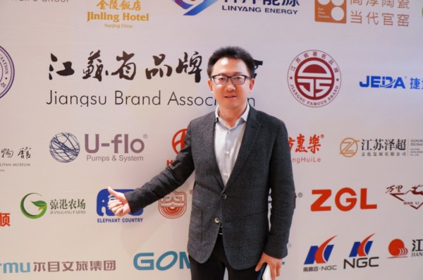 熱烈慶祝尤孚泵業集團榮獲“江蘇省著名品牌” 熱烈慶祝尤孚泵業集團榮獲“江蘇省著名品牌”