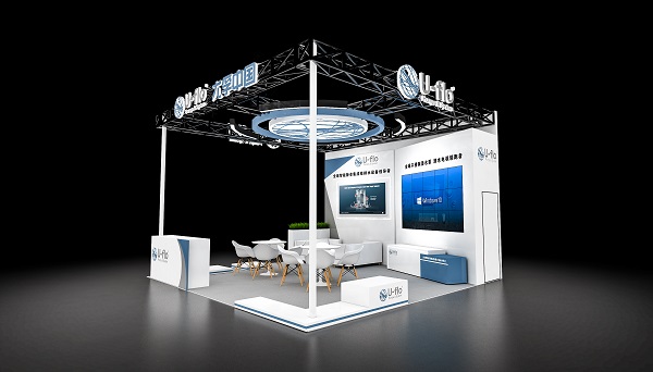 相約2023海事展,共赴海事盛會 相約2023海事展,共赴海事盛會