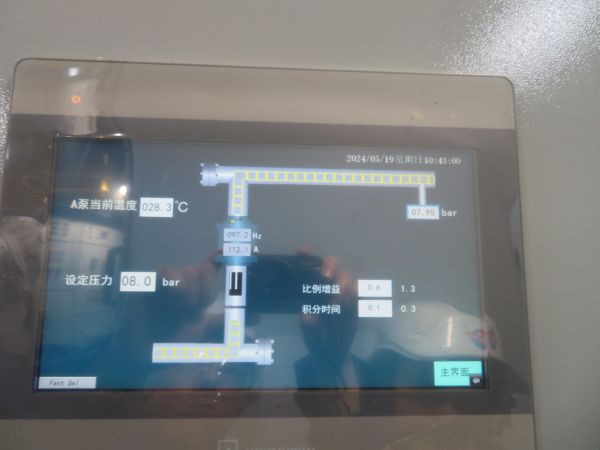 中海油秦皇島某平臺 中海油秦皇島某平臺