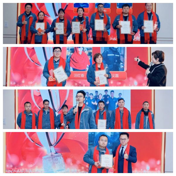 夢(mèng)啟新程·執(zhí)愿筑光 | 尤孚泵業(yè)集團(tuán)2025新春年會(huì)圓滿(mǎn)落幕